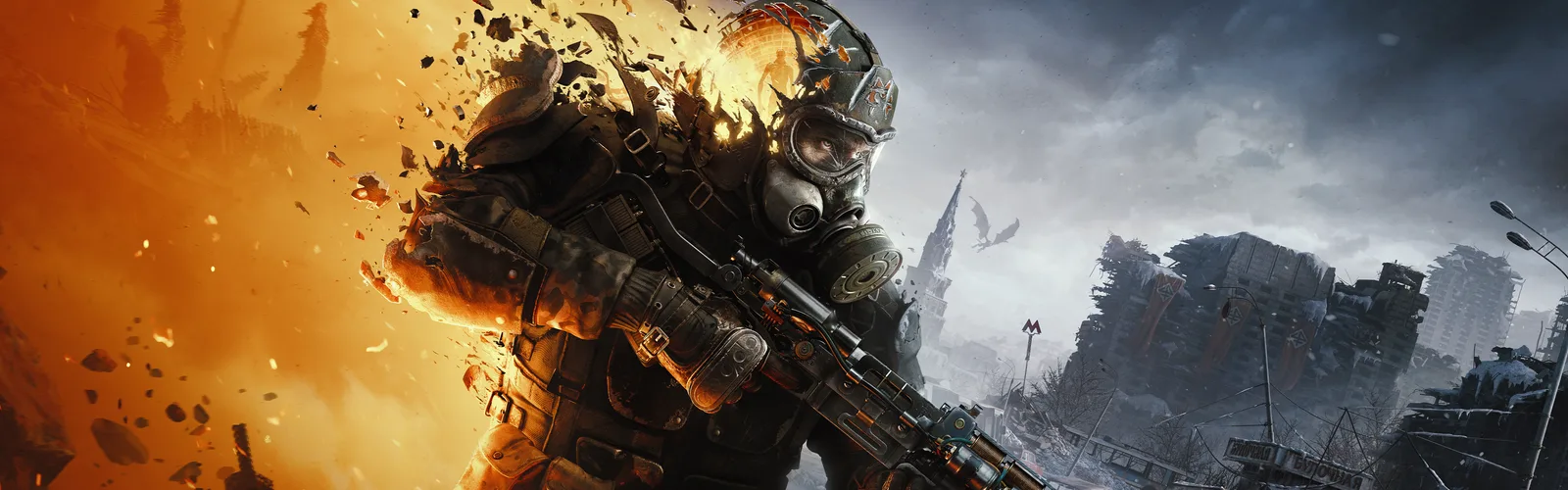 Banner — Metro 2039
